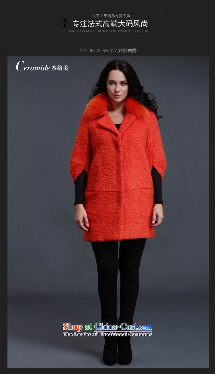 2015 winter clothing new larger women's gross female Korean jacket? Wind Jacket girl in long thin Cashmere wool is video-coats lapel of Sau San wool a wool coat orange L picture, prices, brand platters! The elections are supplied in the national character of distribution, so action, buy now enjoy more preferential! As soon as possible.