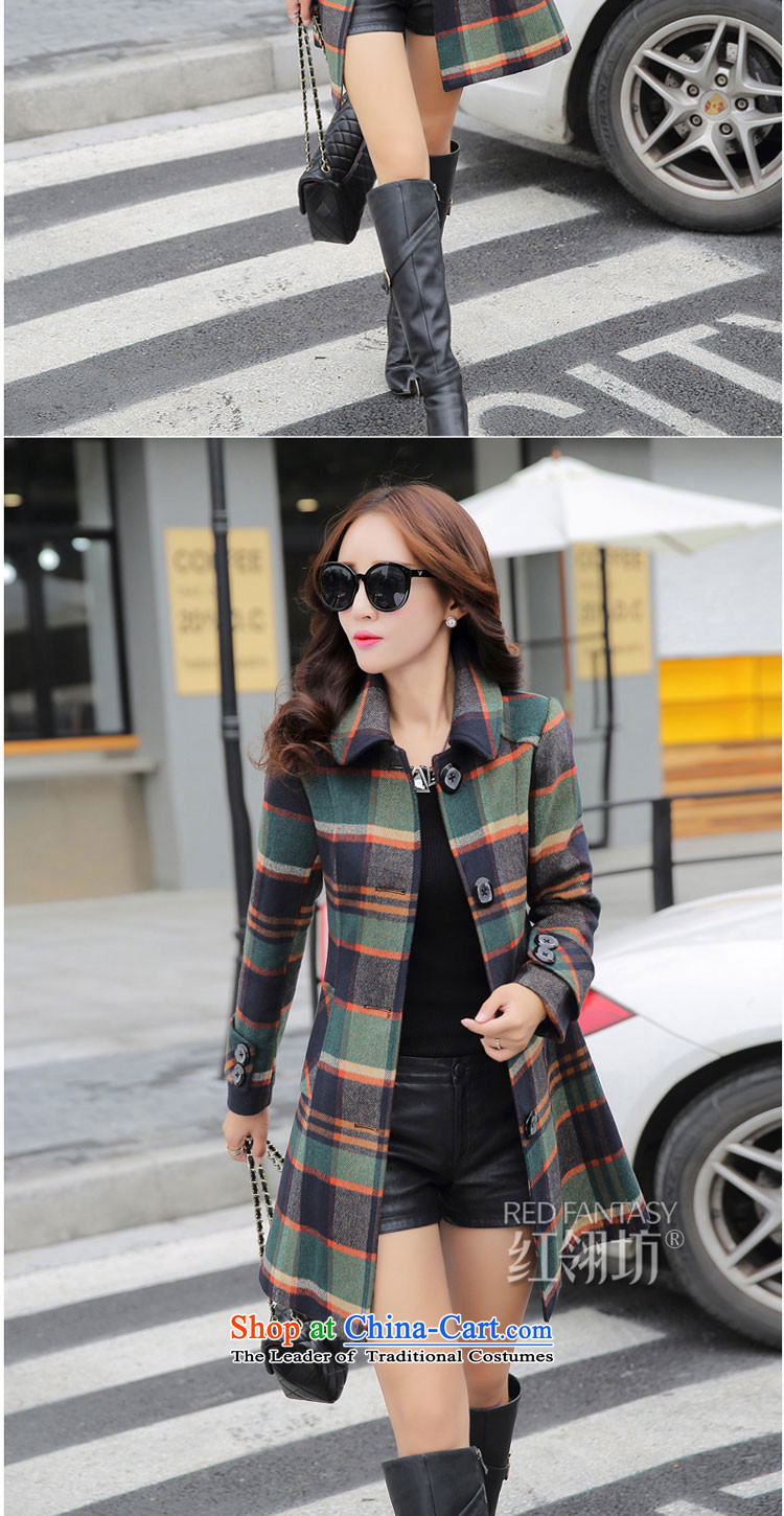 Red square grid gross is Ling jacket for winter 2015 new products Sau San single row detained lapel Connie girls a wool coat long thick HL15D6001 Green Grid L picture, prices, brand platters! The elections are supplied in the national character of distribution, so action, buy now enjoy more preferential! As soon as possible.