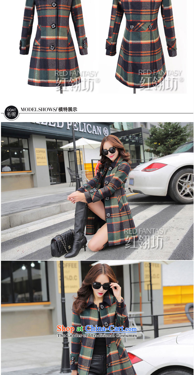 Red square grid gross is Ling jacket for winter 2015 new products Sau San single row detained lapel Connie girls a wool coat long thick HL15D6001 Green Grid L picture, prices, brand platters! The elections are supplied in the national character of distribution, so action, buy now enjoy more preferential! As soon as possible.