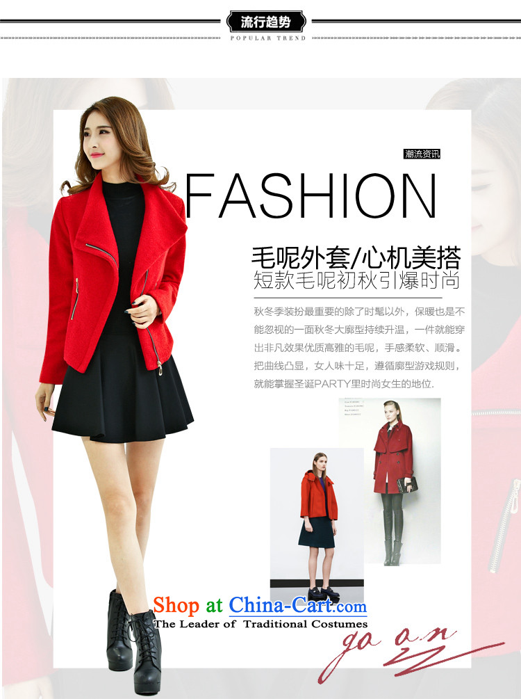 Entities of the United States and Iraq of autumn and winter 2015 new small Heung-aristocratic Women's jacket? gross short of Sau San coats red XL Photo, prices, brand platters! The elections are supplied in the national character of distribution, so action, buy now enjoy more preferential! As soon as possible.
