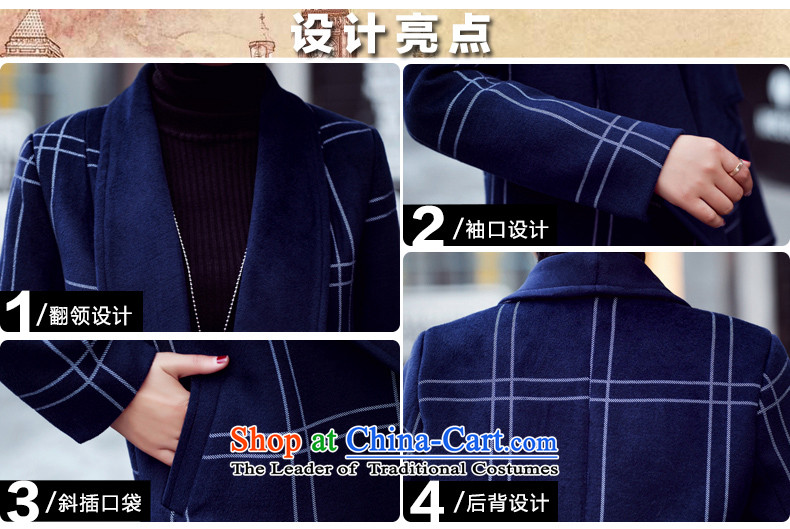 Diffuse and sum 2015 Fall/Winter Collections new coats girl Won)? Edition Leisure and latticed gross jacket female load spring and autumn? a medium to long term, Navy L picture, prices, brand platters! The elections are supplied in the national character of distribution, so action, buy now enjoy more preferential! As soon as possible.