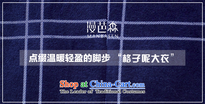 Diffuse and sum 2015 Fall/Winter Collections new coats girl Won)? Edition Leisure and latticed gross jacket female load spring and autumn? a medium to long term, Navy L picture, prices, brand platters! The elections are supplied in the national character of distribution, so action, buy now enjoy more preferential! As soon as possible.