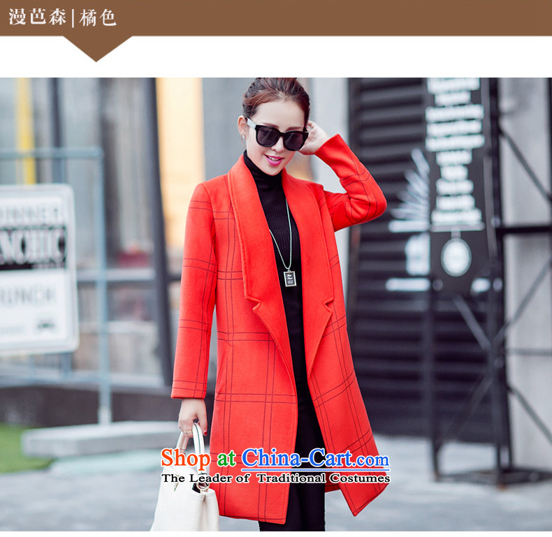 Diffuse and sum 2015 Fall/Winter Collections new coats girl Won)? Edition Leisure and latticed gross jacket female load spring and autumn? a medium to long term, Navy L picture, prices, brand platters! The elections are supplied in the national character of distribution, so action, buy now enjoy more preferential! As soon as possible.