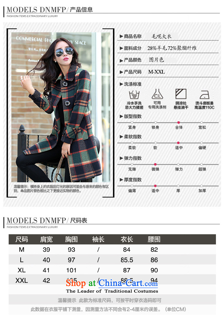 Yet the new style winter 2015 湲 fashion, long latticed single row detained Korean Sau San Invoiceable wool coat female latticed L105-115? catty picture, prices, brand platters! The elections are supplied in the national character of distribution, so action, buy now enjoy more preferential! As soon as possible.