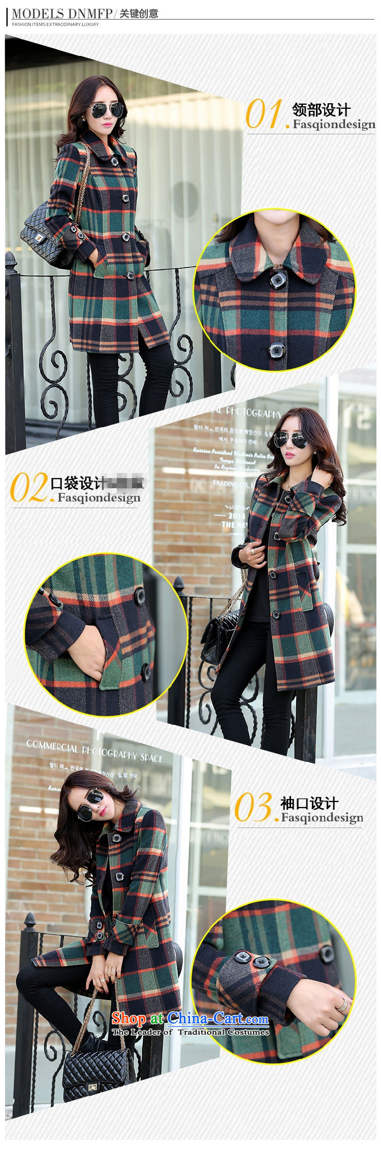 Yet the new style winter 2015 湲 fashion, long latticed single row detained Korean Sau San Invoiceable wool coat female latticed L105-115? catty picture, prices, brand platters! The elections are supplied in the national character of distribution, so action, buy now enjoy more preferential! As soon as possible.