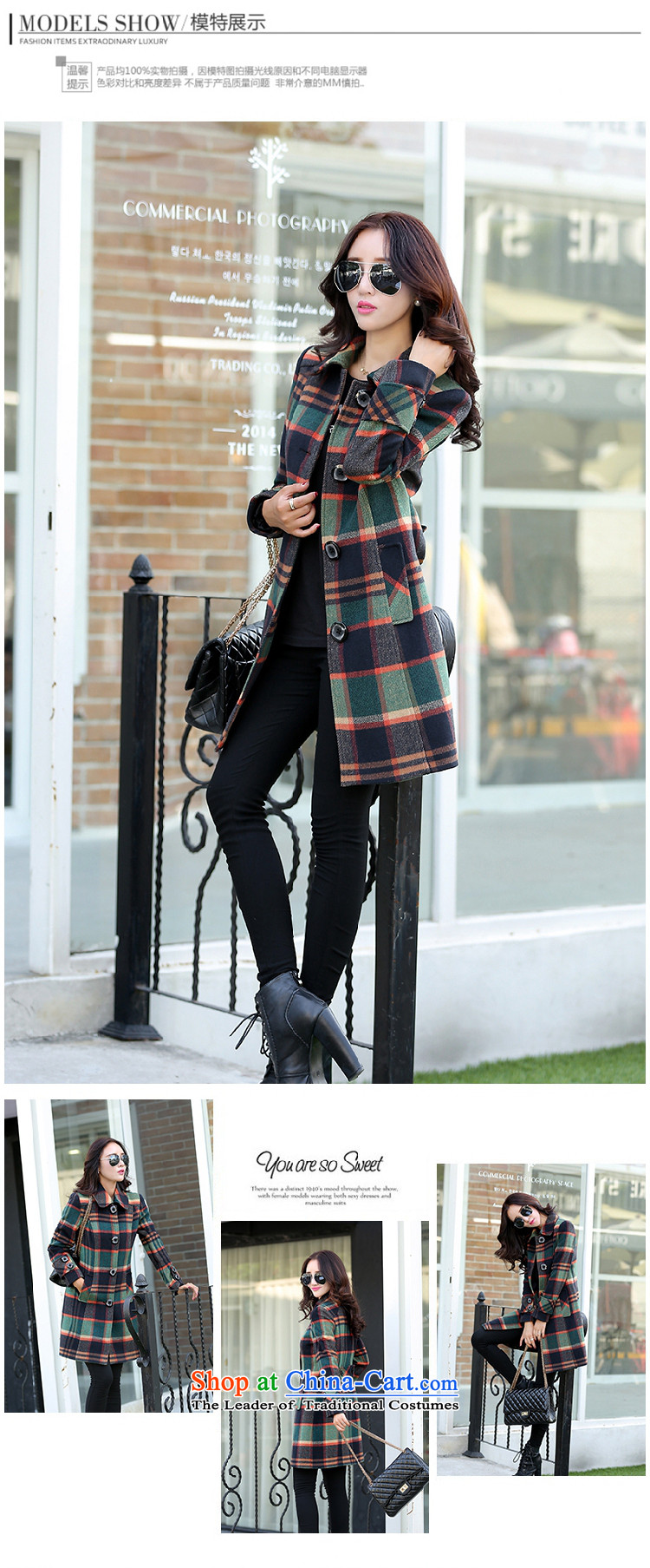 Yet the new style winter 2015 湲 fashion, long latticed single row detained Korean Sau San Invoiceable wool coat female latticed L105-115? catty picture, prices, brand platters! The elections are supplied in the national character of distribution, so action, buy now enjoy more preferential! As soon as possible.