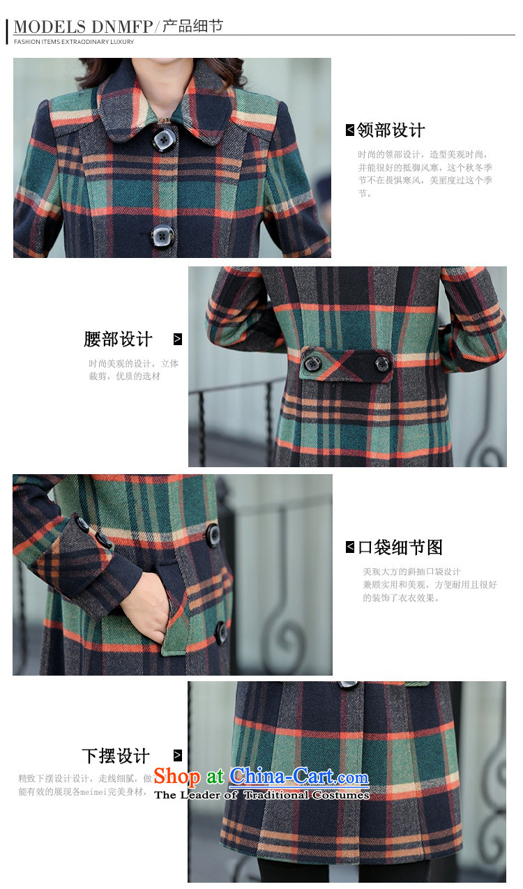 Yet the new style winter 2015 湲 fashion, long latticed single row detained Korean Sau San Invoiceable wool coat female latticed L105-115? catty picture, prices, brand platters! The elections are supplied in the national character of distribution, so action, buy now enjoy more preferential! As soon as possible.