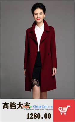 Yet the new style winter 2015 湲 fashion, long latticed single row detained Korean Sau San Invoiceable wool coat female latticed L105-115? catty picture, prices, brand platters! The elections are supplied in the national character of distribution, so action, buy now enjoy more preferential! As soon as possible.