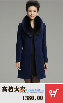 Yet the new style winter 2015 湲 fashion, long latticed single row detained Korean Sau San Invoiceable wool coat female latticed L105-115? catty picture, prices, brand platters! The elections are supplied in the national character of distribution, so action, buy now enjoy more preferential! As soon as possible.