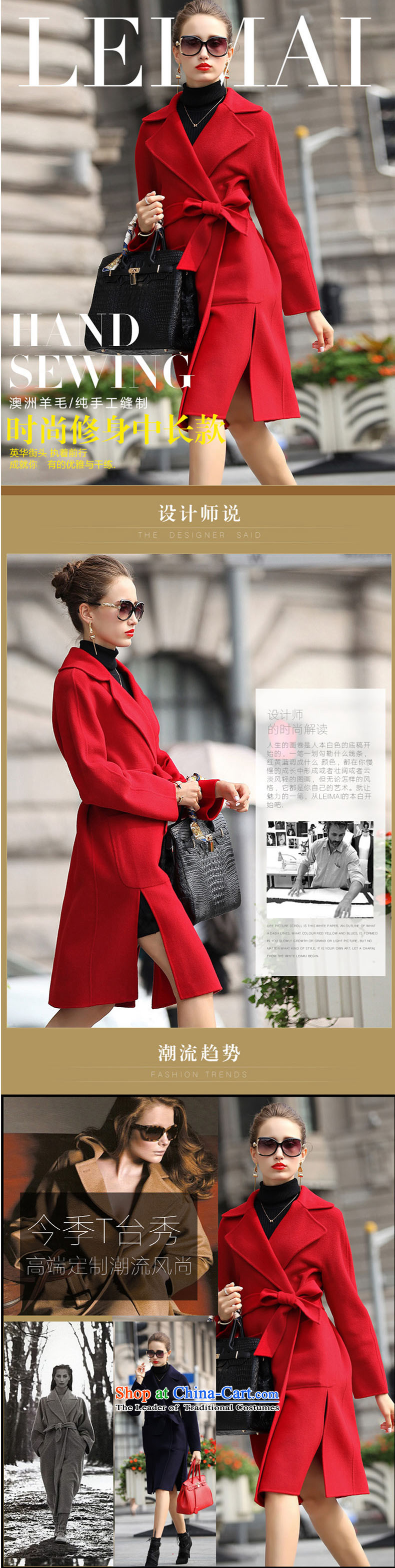 Mine-mai (LEIMAI) 2015 autumn and winter coats new double-side female two-sided cashmere overcoat girl in Europe long wool coat red S Sau San Picture, prices, brand platters! The elections are supplied in the national character of distribution, so action, buy now enjoy more preferential! As soon as possible.