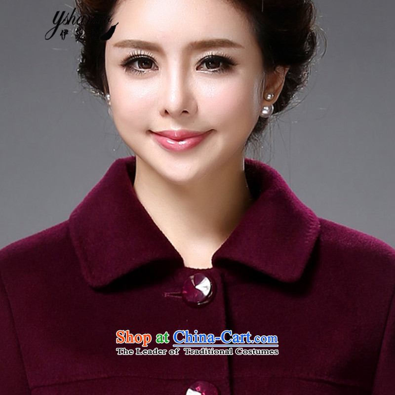 Isabel La Carconte 2015 autumn and winter in the new elderly women is simple and stylish wool a female Korean jacket, dark purple YS1513 short M, Isabelle well (YSHANUO) , , , shopping on the Internet