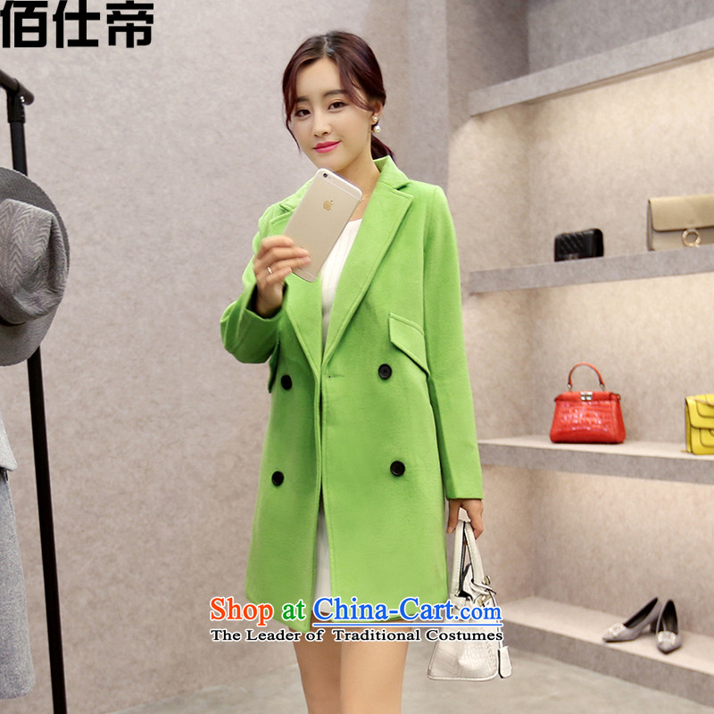 Bai shi di 2015 new coats female Gross Gross?? In Korean jacket Long Hoodie Red  M, Bai Shi Sau San (buys dear) , , , shopping on the Internet
