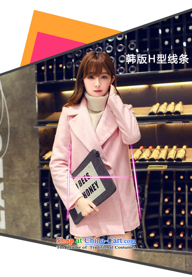 Dream Catherine in the autumn of 2015, replacing the new Korean citizenry elegant woman jacket coat gross? In long jacket, 222 female pink M picture, prices, brand platters! The elections are supplied in the national character of distribution, so action, buy now enjoy more preferential! As soon as possible.