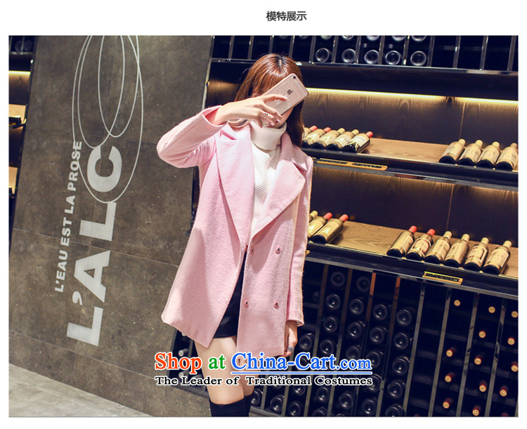 Dream Catherine in the autumn of 2015, replacing the new Korean citizenry elegant woman jacket coat gross? In long jacket, 222 female pink M picture, prices, brand platters! The elections are supplied in the national character of distribution, so action, buy now enjoy more preferential! As soon as possible.