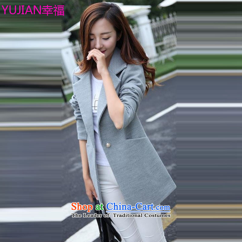 The well-being of autumn and winter 2015 met the new Korean women in long hair? female suits for coat large a light gray , L, met the happiness , , , shopping on the Internet