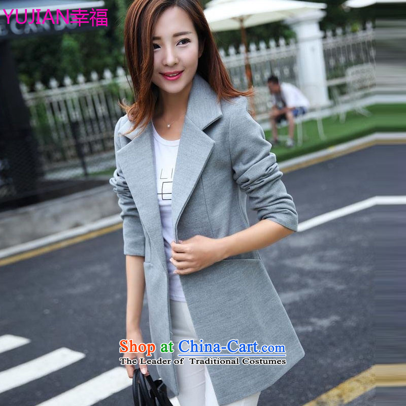 The well-being of autumn and winter 2015 met the new Korean women in long hair? female suits for coat large a light gray , L, met the happiness , , , shopping on the Internet