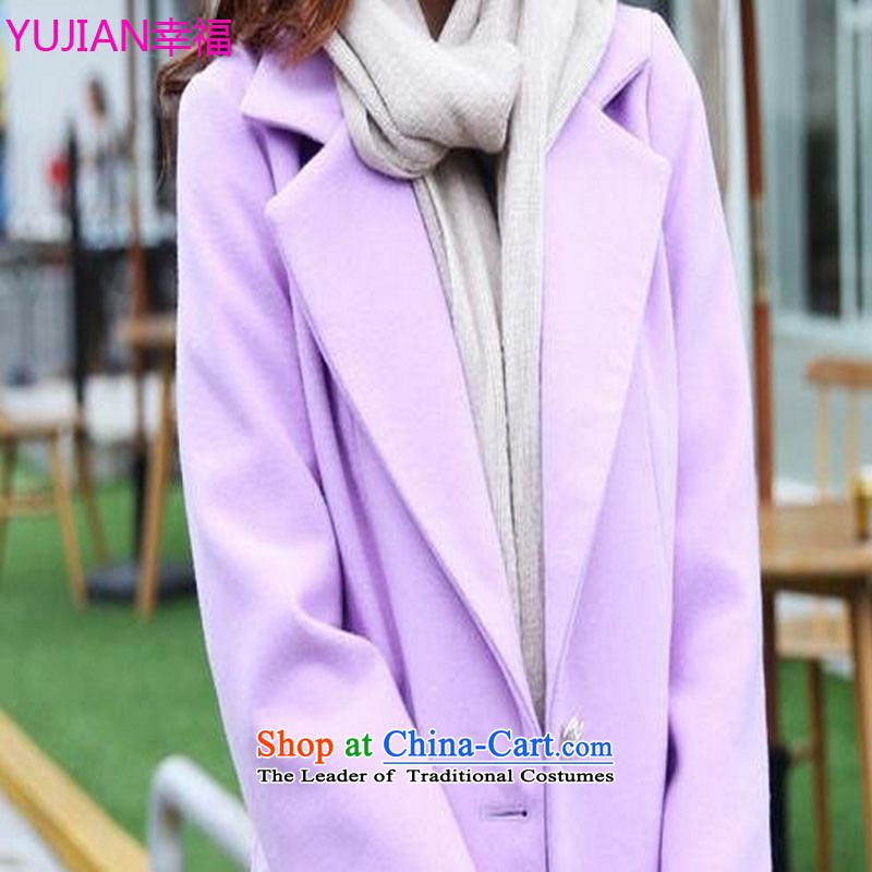 The well-being of autumn and winter 2015 met the new Korean women in long hair? female suits for coat large a light gray , L, met the happiness , , , shopping on the Internet