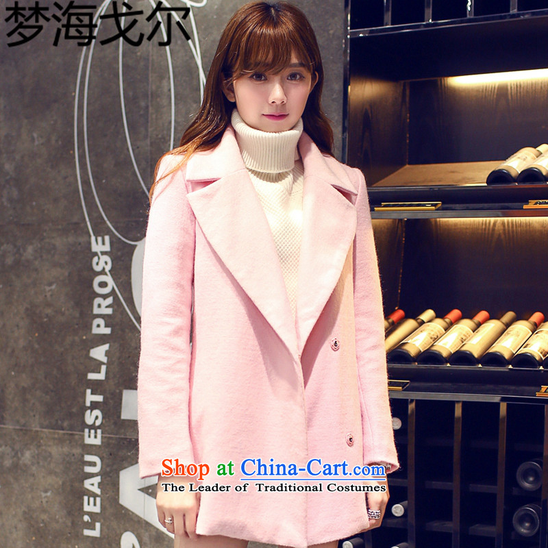Let the sea Gore gross? female2015 autumn and winter coats thick wool coat stylish? thermal wear pink 222S