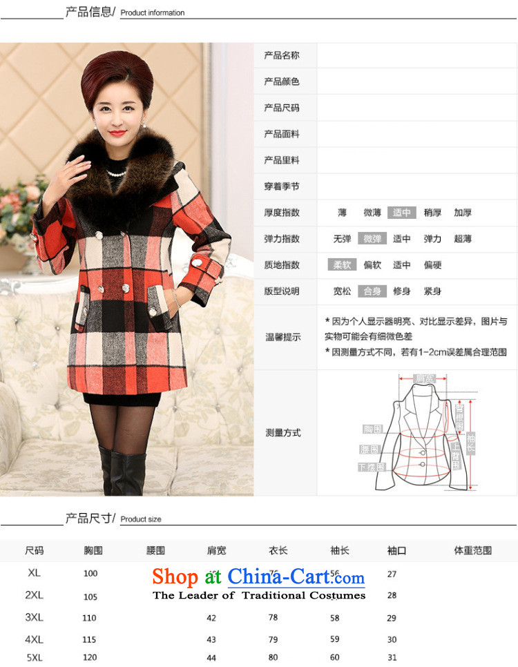 In the number of older women's larger mother boxed overcoat so gross in winter Long Hoodie green XXL picture, prices, brand platters! The elections are supplied in the national character of distribution, so action, buy now enjoy more preferential! As soon as possible.