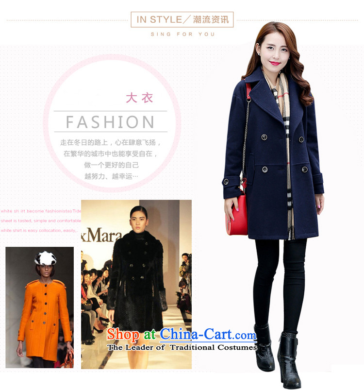 Jegesiman2015 autumn and winter new Korean female coats wild? 