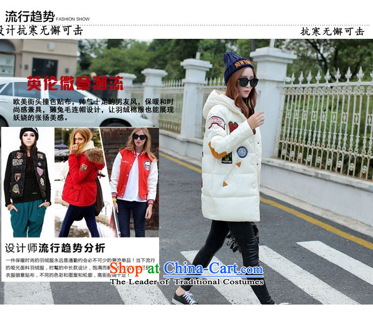 The fall in cotton-sze female) long thick winter 2015 new larger female decorated personality who is a female white robe jacket temperament 3XL picture, prices, brand platters! The elections are supplied in the national character of distribution, so action, buy now enjoy more preferential! As soon as possible.