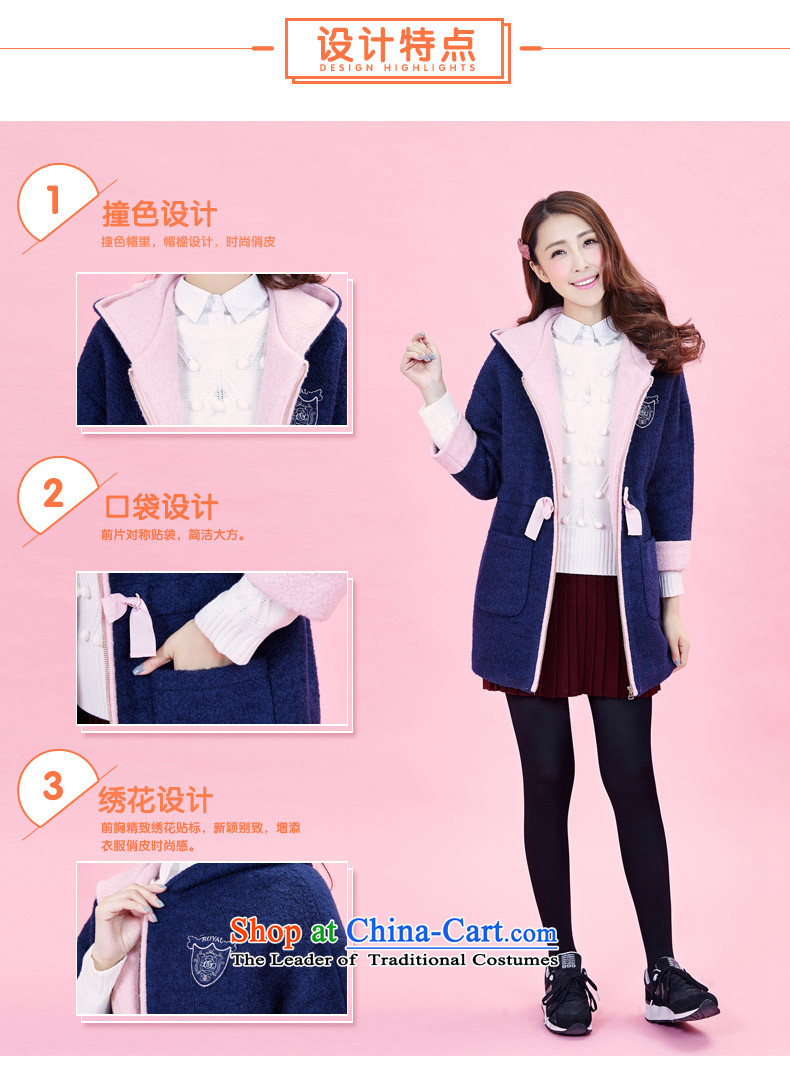 Plain girl Korean college wind 2015 winter new stitching in long a wool coat girls gross jacket Blue M pictures?, prices, brand platters! The elections are supplied in the national character of distribution, so action, buy now enjoy more preferential! As soon as possible.
