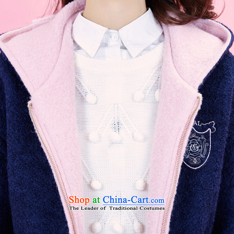 Plain girl Korean college wind 2015 winter new stitching in long a wool coat girls gross? Simple (M, Blue Jacket pusu) , , , shopping on the Internet