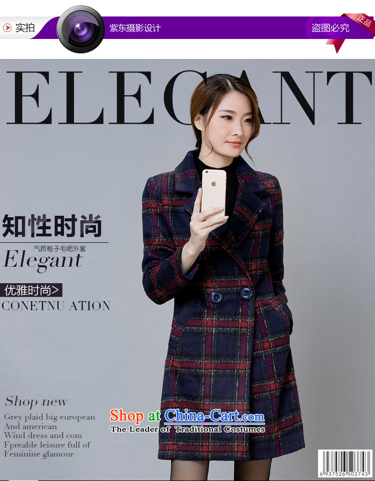 Cruise in the autumn and winter 2015 advanced new women in Korean long long-sleeved elegant gross is checked N473 coats The Green Grid XL Photo, prices, brand platters! The elections are supplied in the national character of distribution, so action, buy now enjoy more preferential! As soon as possible.