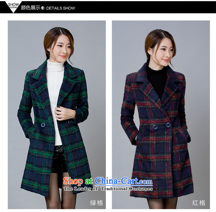 Cruise in the autumn and winter 2015 advanced new women in Korean long long-sleeved elegant gross is checked N473 coats The Green Grid XL Photo, prices, brand platters! The elections are supplied in the national character of distribution, so action, buy now enjoy more preferential! As soon as possible.
