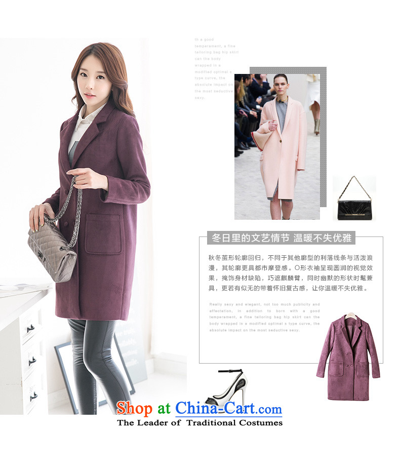 One meter Sunshine  2015 Autumn replacing new leather jacket female Korean lint-free in Sau San long-coats female purple cocoon L picture, prices, brand platters! The elections are supplied in the national character of distribution, so action, buy now enjoy more preferential! As soon as possible.