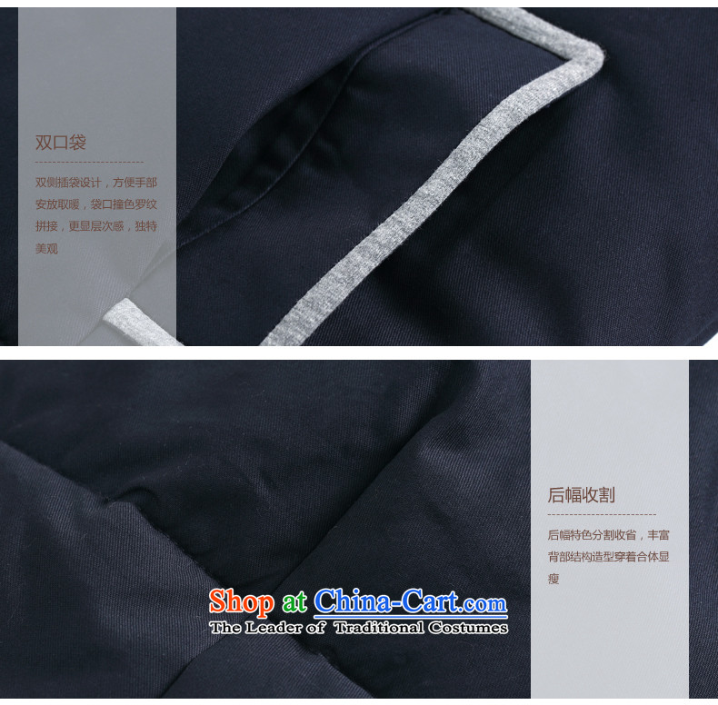 Hundred Li Ying 2015 autumn and winter new Korean large cotton robe relaxd warm video thin cotton coat short of Winter Female jackets navy 4XL- recommendations 160-175 catty picture, prices, brand platters! The elections are supplied in the national character of distribution, so action, buy now enjoy more preferential! As soon as possible.