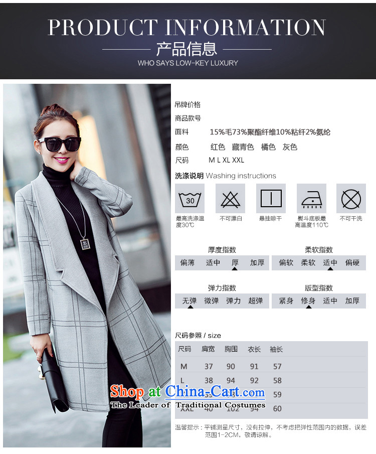The scent of the new Europe and the 2015 autumn atmosphere suits for gross V1654 jacket? orange  XXL picture, prices, brand platters! The elections are supplied in the national character of distribution, so action, buy now enjoy more preferential! As soon as possible.