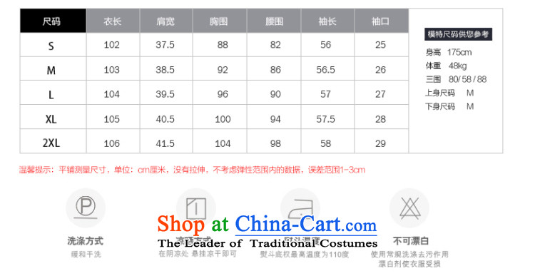 Ho Pui 2015 autumn and winter new two-sided woolen coat, double-long hair? jacket a wool coat female sauce purple XXL picture, prices, brand platters! The elections are supplied in the national character of distribution, so action, buy now enjoy more preferential! As soon as possible.