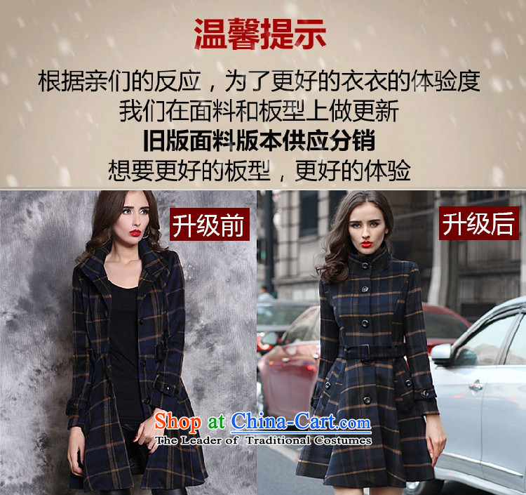 The British Yee Woan 2015 Fall/Winter Collections of New England wind foutune latticed collar coats, wool? long jacket jyw9059)? sub map color L picture, prices, brand platters! The elections are supplied in the national character of distribution, so action, buy now enjoy more preferential! As soon as possible.