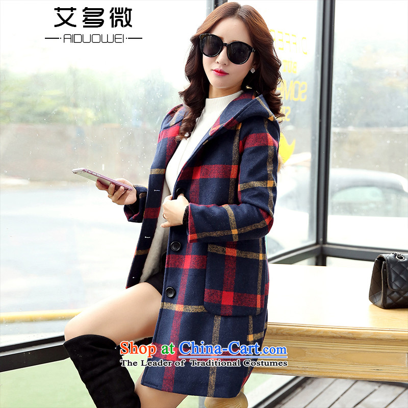 The autumn 2015 New Sau San long-sleeved cloak small incense wind in gross? coats long coats)? a red yellow jacket , L, HIV more micro , , , shopping on the Internet