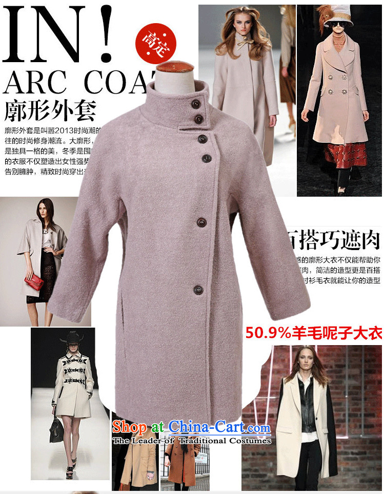 Javier cano2015 autumn and winter new women won relaxd video in version thin long hair? small-jacket cocoon wind sub picture color coats gross? M picture, prices, brand platters! The elections are supplied in the national character of distribution, so action, buy now enjoy more preferential! As soon as possible.