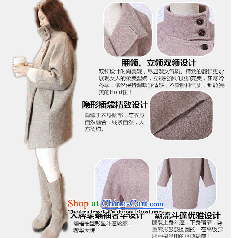 Javier cano2015 autumn and winter new women won relaxd video in version thin long hair? small-jacket cocoon wind sub picture color coats gross? M picture, prices, brand platters! The elections are supplied in the national character of distribution, so action, buy now enjoy more preferential! As soon as possible.