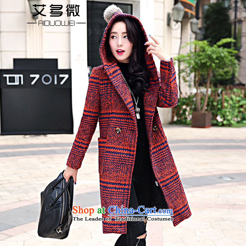 More than HIV micro- 2015 Fall/Winter Collections new Korean female loose video thin hair? coats that long thick hair? female red jacket , L, HIV more micro , , , shopping on the Internet