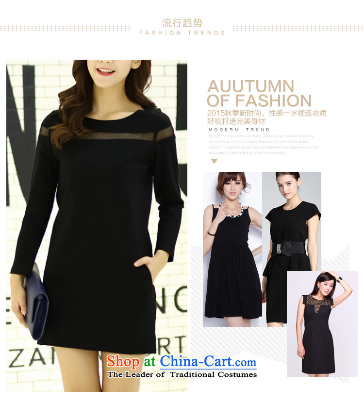 Szili Clinton plus hypertrophy code women 2015 Autumn New) thick mm sister Sau San video thin temperament long-sleeved stylish dresses 200 catties of fat, forming the basis of Borneo XXXL black skirt picture, prices, brand platters! The elections are supplied in the national character of distribution, so action, buy now enjoy more preferential! As soon as possible.