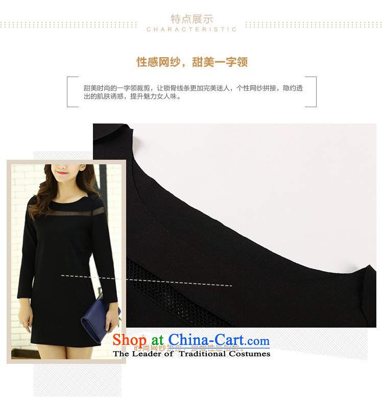 Szili Clinton plus hypertrophy code women 2015 Autumn New) thick mm sister Sau San video thin temperament long-sleeved stylish dresses 200 catties of fat, forming the basis of Borneo XXXL black skirt picture, prices, brand platters! The elections are supplied in the national character of distribution, so action, buy now enjoy more preferential! As soon as possible.