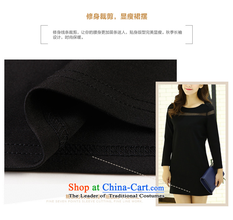 Szili Clinton plus hypertrophy code women 2015 Autumn New) thick mm sister Sau San video thin temperament long-sleeved stylish dresses 200 catties of fat, forming the basis of Borneo XXXL black skirt picture, prices, brand platters! The elections are supplied in the national character of distribution, so action, buy now enjoy more preferential! As soon as possible.