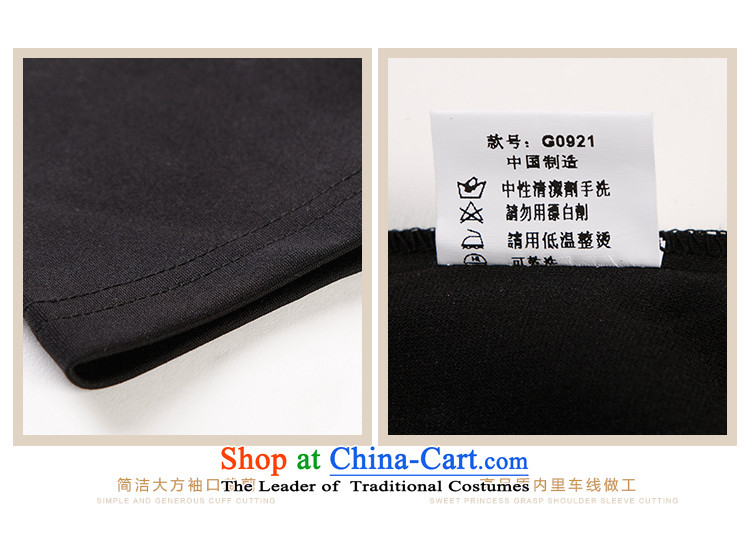 Szili Clinton plus hypertrophy code women 2015 Autumn New) thick mm sister Sau San video thin temperament long-sleeved stylish dresses 200 catties of fat, forming the basis of Borneo XXXL black skirt picture, prices, brand platters! The elections are supplied in the national character of distribution, so action, buy now enjoy more preferential! As soon as possible.