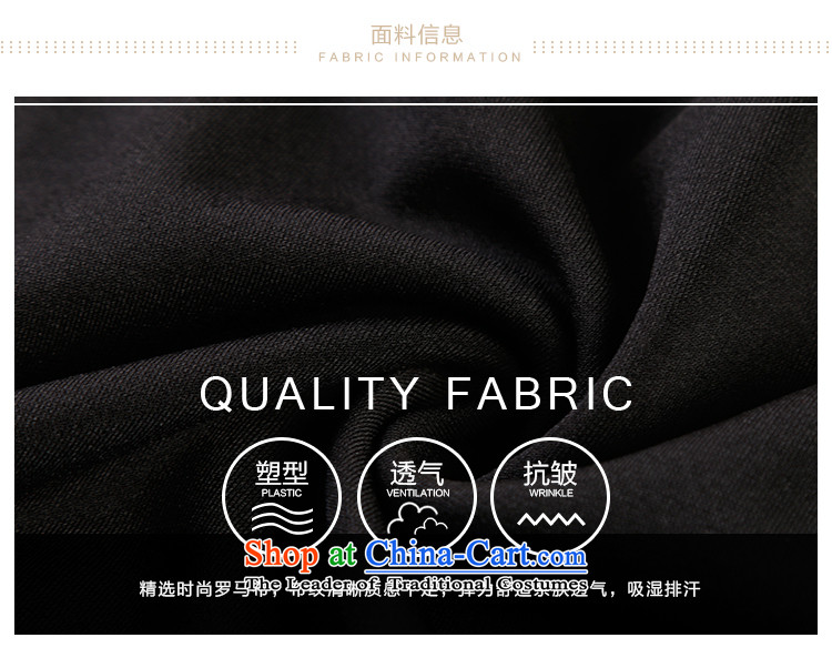Szili Clinton plus hypertrophy code women 2015 Autumn New) thick mm sister Sau San video thin temperament long-sleeved stylish dresses 200 catties of fat, forming the basis of Borneo XXXL black skirt picture, prices, brand platters! The elections are supplied in the national character of distribution, so action, buy now enjoy more preferential! As soon as possible.