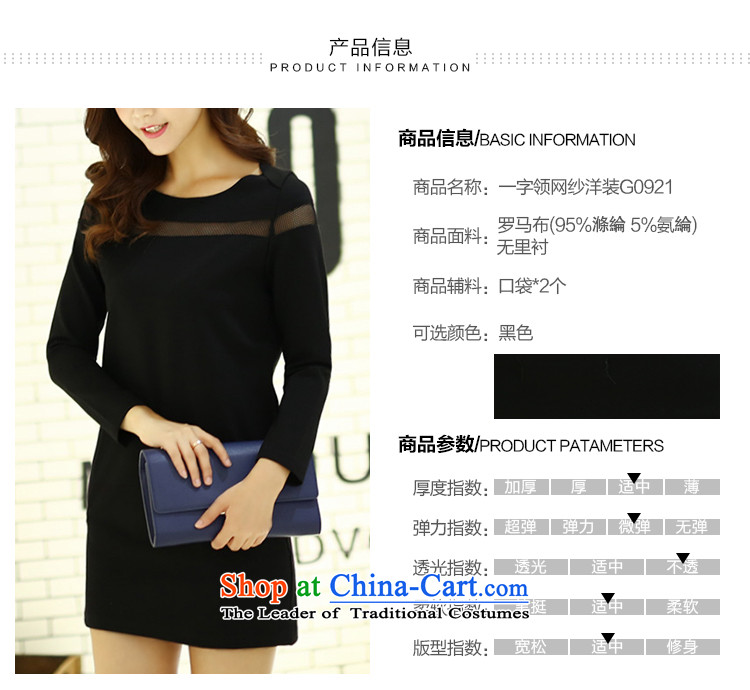 Szili Clinton plus hypertrophy code women 2015 Autumn New) thick mm sister Sau San video thin temperament long-sleeved stylish dresses 200 catties of fat, forming the basis of Borneo XXXL black skirt picture, prices, brand platters! The elections are supplied in the national character of distribution, so action, buy now enjoy more preferential! As soon as possible.