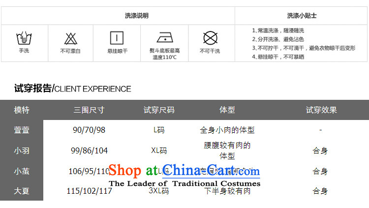 Szili Clinton plus hypertrophy code women 2015 Autumn New) thick mm sister Sau San video thin temperament long-sleeved stylish dresses 200 catties of fat, forming the basis of Borneo XXXL black skirt picture, prices, brand platters! The elections are supplied in the national character of distribution, so action, buy now enjoy more preferential! As soon as possible.