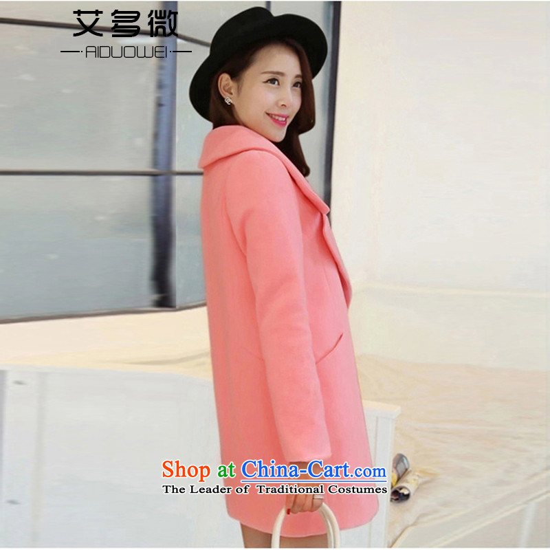 More than HIV micro- 2015 Fall/Winter Collections in the new Korean long Sau San a wool coat gross? jacket female pink , L, HIV more micro , , , shopping on the Internet