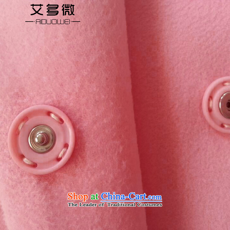 More than HIV micro- 2015 Fall/Winter Collections in the new Korean long Sau San a wool coat gross? jacket female pink , L, HIV more micro , , , shopping on the Internet