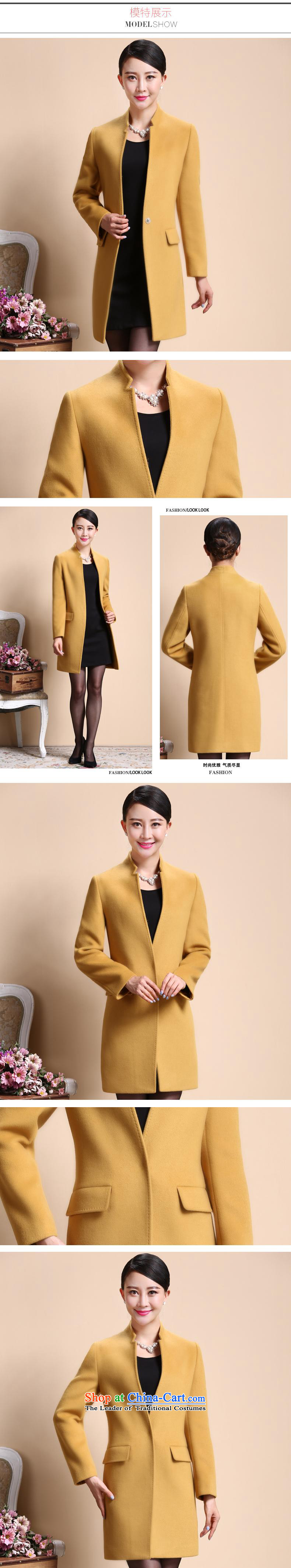 Van Gogh Cherrie Ying new gross girls jacket? Long fall inside a wool coat girl and color L Photo 8566, prices, brand platters! The elections are supplied in the national character of distribution, so action, buy now enjoy more preferential! As soon as possible.