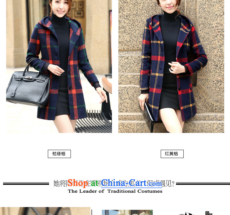The early autumn and winter latticed gross valin jacket Korean version of this long and cotton wool cap a simple and stylish coat female Red Yellow XL Photo, prices, brand platters! The elections are supplied in the national character of distribution, so action, buy now enjoy more preferential! As soon as possible.