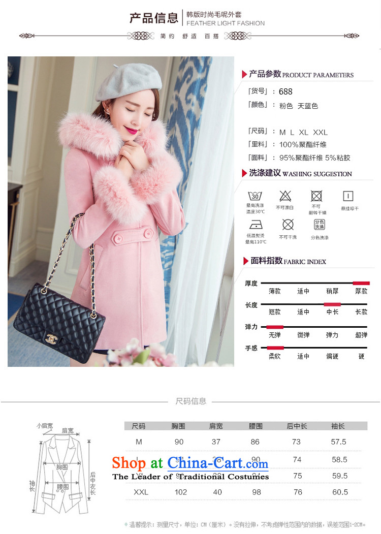 The fragrant incense snow fall and winter 2015 new products Sau San video thin coat cap in the amount so long Korean a wool coat female thick coat Blue M picture, prices, brand platters! The elections are supplied in the national character of distribution, so action, buy now enjoy more preferential! As soon as possible.